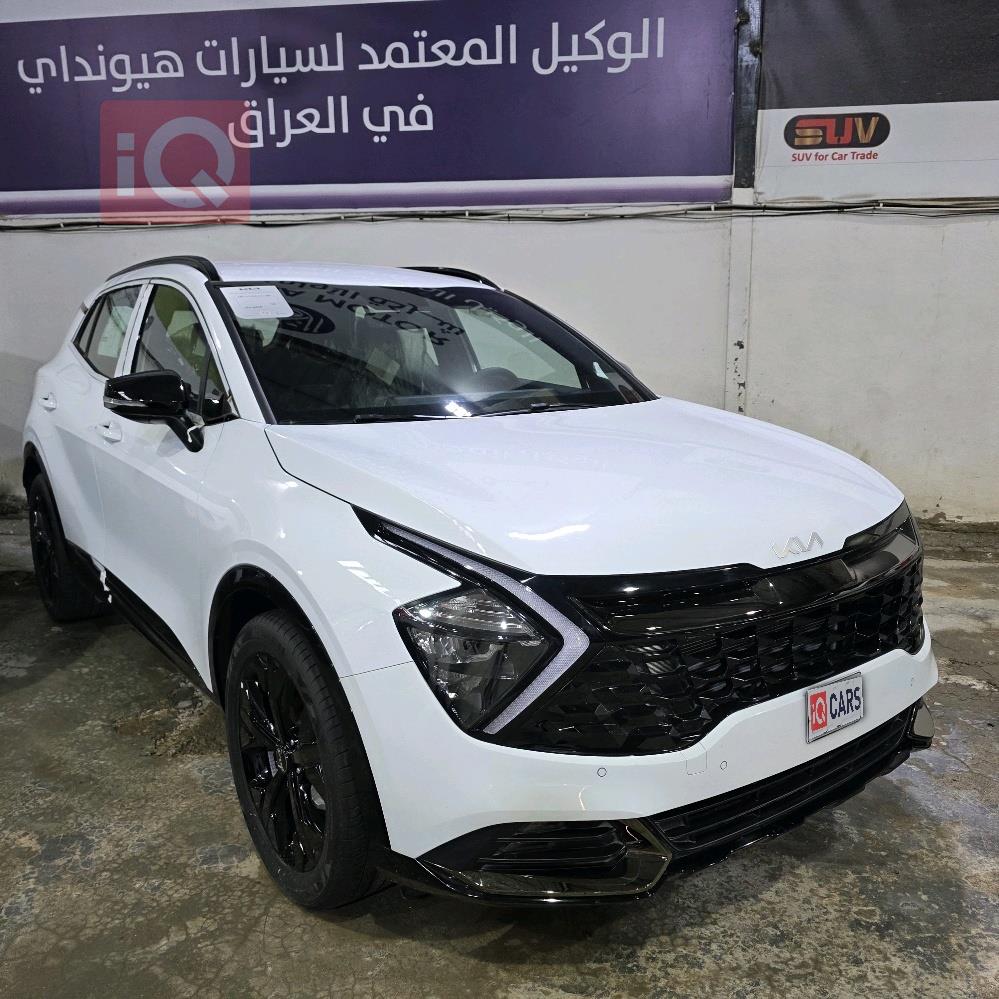 کیا سپۆرتاج